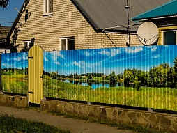 Фотопечать на профлисте Фотопечать на профлисте