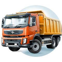 Аренда самосвала